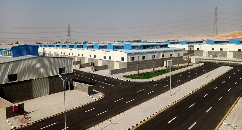 هيئة التنمية الصناعية تعلن نتائج طرح الوحدات الصناعية الجاهزة بـ 12 مجمعًا صناعيًا في 11 محافظة