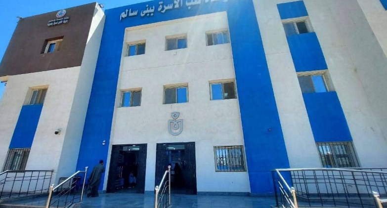 744 منشأة صحية بالمرحلة الثانية لمنظومة التأمين الصحي الشامل بتكلفة تتجاوز 115 مليار جنيه