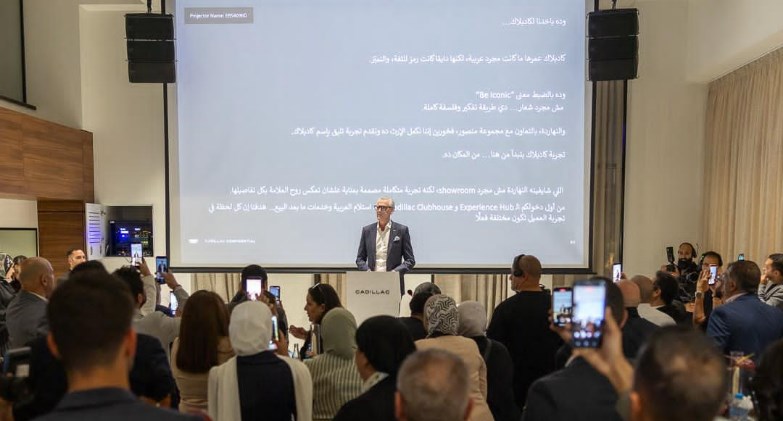 كاديلاك تصل للسوق المصري لتقدم مستوى غير مسبوق من الفخامة في عالم السيارات