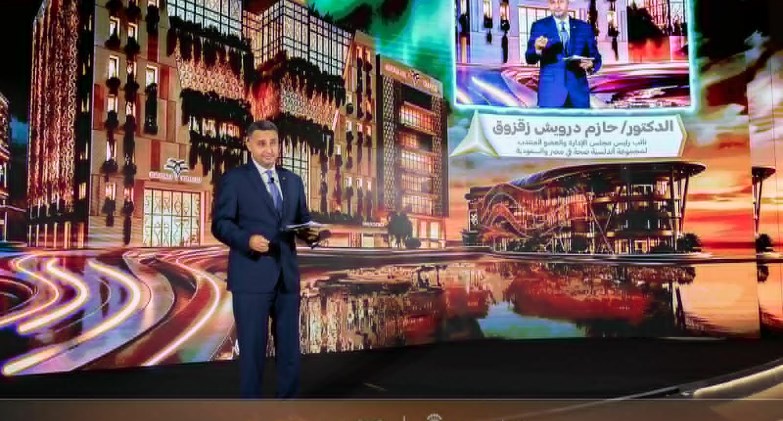 شراكة استراتيجية بين بنك مصر ومجموعة أندلسية صحة لتمويل مشروعات طبية كبرى في مصر