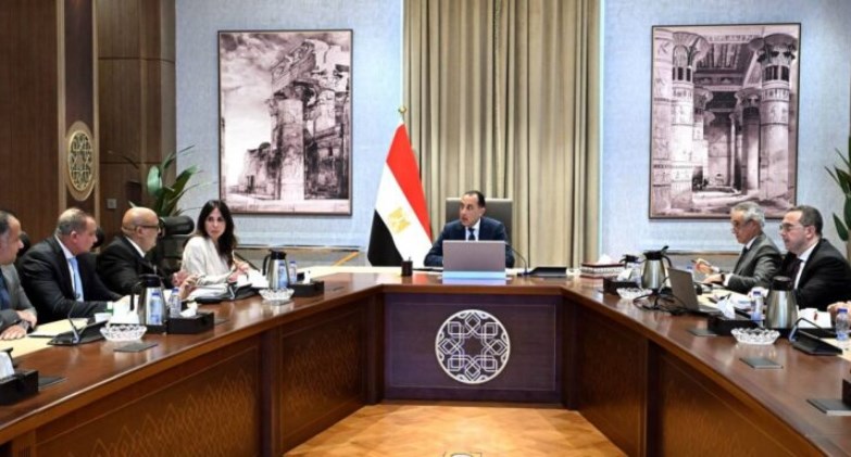 مجلس الوزراء