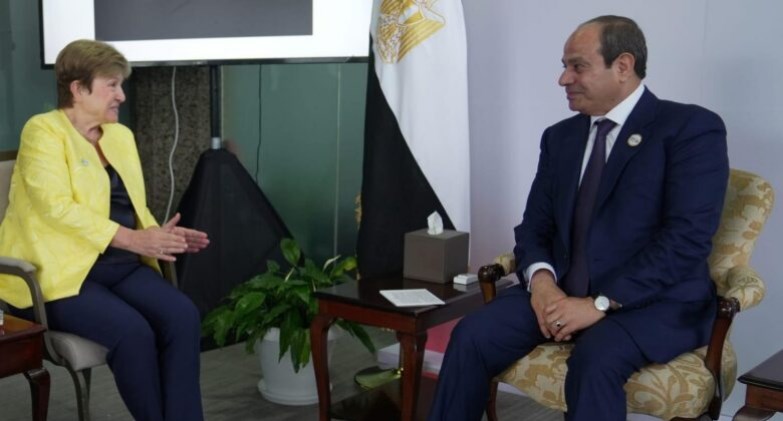  قمة أفريقيا فرنسا