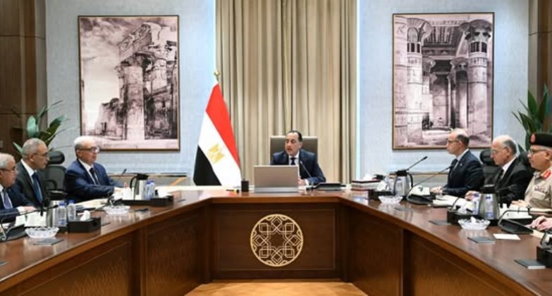 مجلس الوزراء