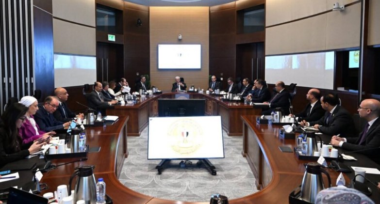  الاجتماع الأول للمجموعة الوزارية لريادة الأعمال