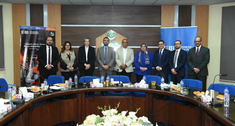 CIB يعزز التحول نحو الاقتصاد المستدام من خلال حلول تمويل مستدامة متكاملة