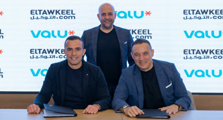 ڤاليو والتوكيل دوت كوم يطلقان أول منصة رقمية متكاملة للتجارة الإلكترونية للسيارات في مصر عبر Valu Shift»» 