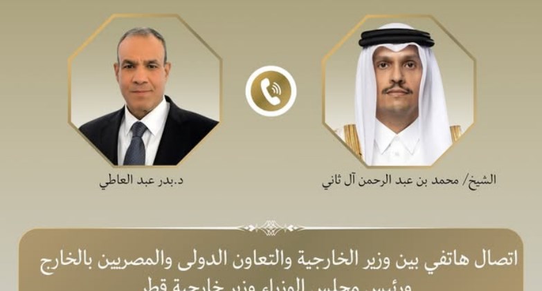 وزير الخارجية يبحث مع رئيس الوزراء وزير خارجية قطر