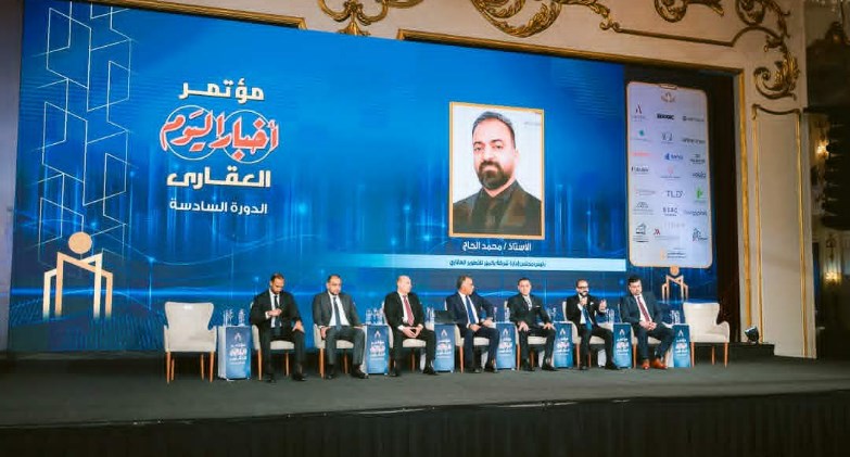 محمد الحاج: إعادة تنظيم السوق العقاري خطوة مُهمة لتحويل التحديات لفرص استثمارية واعدة