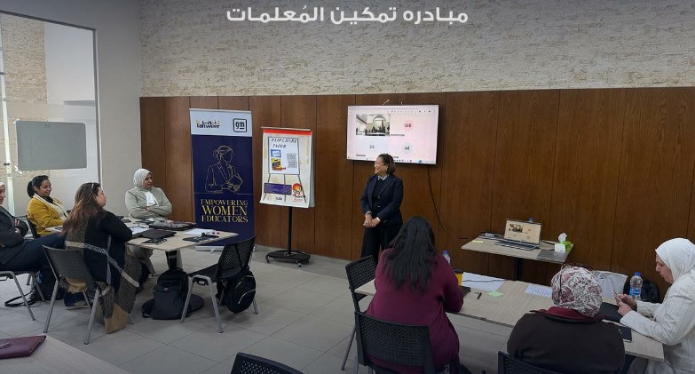 جنرال موتورز تمنح