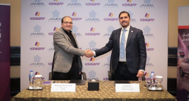 جميل للتمويل توقع اتفاقية تعاون مع شركة فورسواب