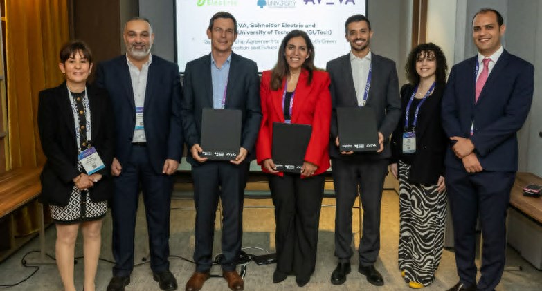 شنايدر إلكتريك وجامعة السويدي (SUTech) وAVEVAيوقعون اتفاقية شراكة لتعزيز التحول الأخضر في مصر