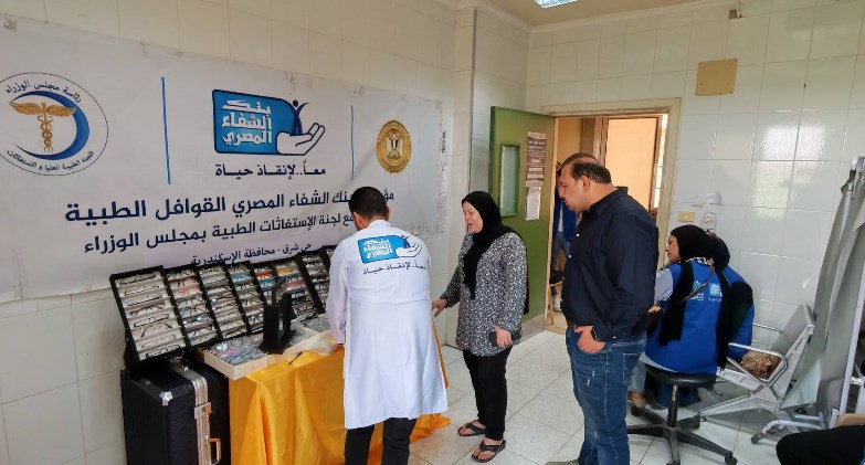 رئيس الوزراء يستعرض حصاد قافلة طبية شاملة نظمتها اللجنة الطبية العليا والاستغاثات في محافظة الإسكندرية 
