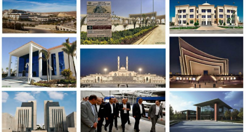 مجموعة أرجينزا القابضة 