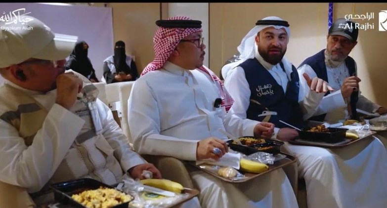 مخيمات حجاج السياحة