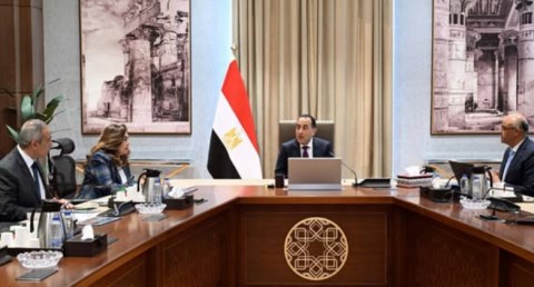 مجلس الوزراء