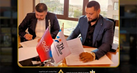 الأولى للتطوير العقاري تشارك في مهرجان Golden Hub بالعلمين الجديدة