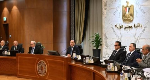 اجتماع مجلس الوزراء