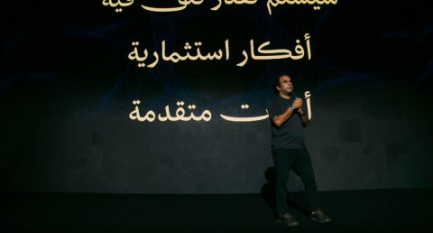 ثاندر تبدأ «عصر جديد» للاستثمار في مصر خلال أكبر فعالية لإطلاق المنتجات في تاريخها