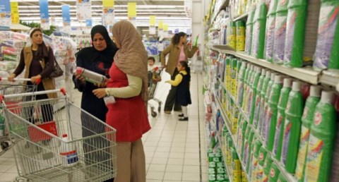 معدل التضخم