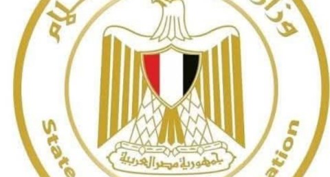  في تقرير لوزارة الدولة للإعلام.. أبعاد سياسية واستراتيجية لزيارة الرئيس السيسي لفرنسا