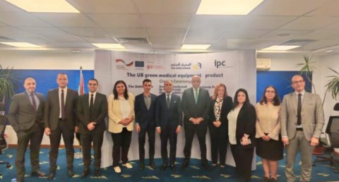 المصرف المتحد يطلق منتج التمويل الأخضر للمعدات الطبية