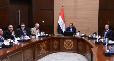 مجلس الوزراء
