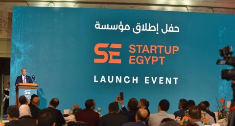 إطلاق منصة "Startup Egypt" لدعم منظومة ريادة الأعمال وتعزيز نمو الشركات الناشئة