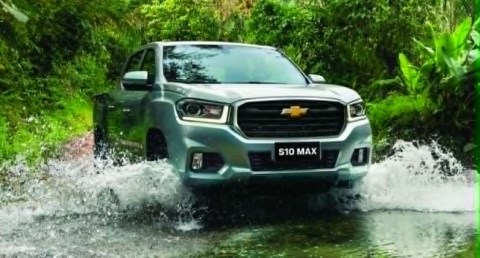 مواصفات سيارة شيڤروليه S10 Max 