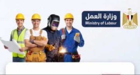 العمل تعلن عن وظائف تخصصية بمدينة 6 أكتوبر برواتب تصل لـ 11 ألف جنيه