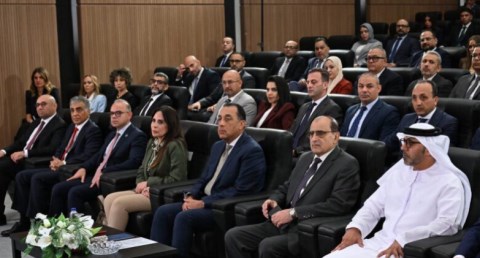 توقيع شراكة استراتيجية 