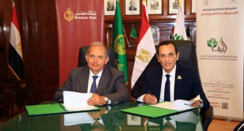 بنك مصر يدعم المستثمرين والمزارعين بمشروع الـ 1.5 مليون فدان