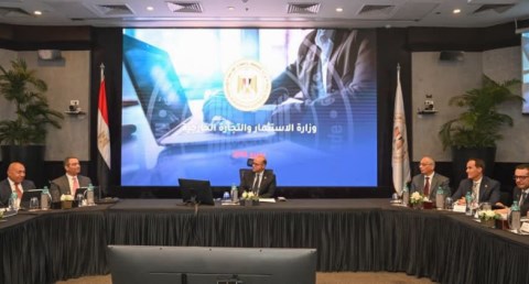 وزير الاستثمار يقود حوارًا موسعًا مع أعضاء جمعية الاستثمار المباشر EPEAبمشاركة 50 مؤسسة استثمارية 