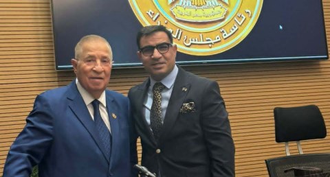 الاتحاد المصري لجمعيات المستثمرين