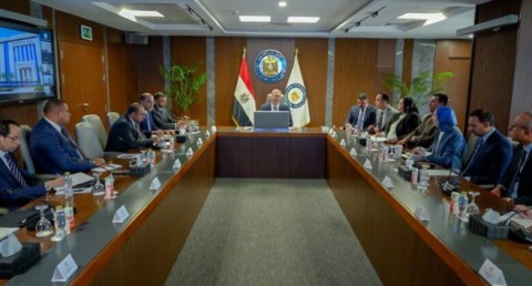  الاجتماع الأول للجنة التنفيذية لمنتدى مصر للتعدين 2026