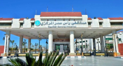  الرعاية الصحية: مستشفى رأس سدر قدم أكثر من 500 ألف خدمة طبية وعلاجية