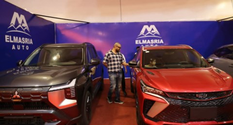 معرض Auto Center Point