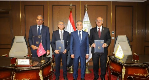 بنك مصر يوقع بروتوكول تعاون مع "وزارة العدل" لدعم منظومة التحصيل الإلكتروني
