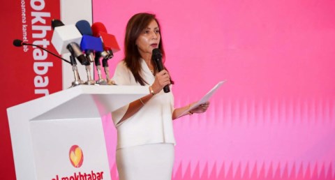 المُختبر يدعم تطور البنية التحتية للتشخيص الطبي في مصر بإطلاق أحدث خط لأمراض الدم 