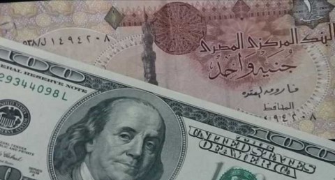 الدولار  والجنيه