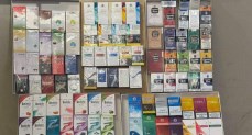 اليوم العالمي للامتناع عن التدخين