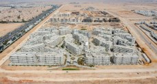  مشروع بلومفيلدز