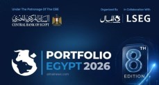 مؤتمر Portfolio Egypt 2026