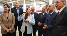 فعاليات الاحتفالية