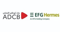 بنك أبوظبي التجاري – مصر
