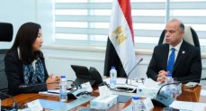 فريد يبحث مع برنامج الأمم المتحدة الإنمائي تعزيز آليات التمويل المستدام وجذب الاستثمارات