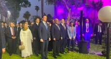 الاحتفال باليوم الوطني الروسي