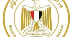  في تقرير لوزارة الدولة للإعلام.. أبعاد سياسية واستراتيجية لزيارة الرئيس السيسي لفرنسا