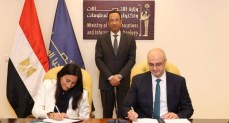 وزير الاتصالات وتكنولوجيا المعلومات يشهد مراسم منح شركة حسن علام للبنية الرقمية ولحلول مراكز البيانات