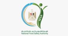 «سلامة الغذاء» تضبط 1850 كيلو ملح تالف و100 كيلو أسماك فاسدة بالشرقية