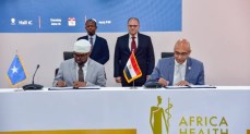 هيئة الدواء المصرية والصومال توقعان مذكرة لتعزيز التعاون الدوائي